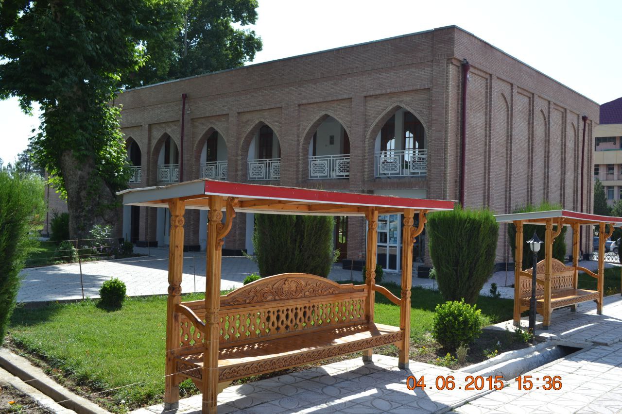 Маълумотнома